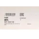 Комплект зчеплення Audi A4 2.0TDI/TFSI 15-19, 100/110/140kw