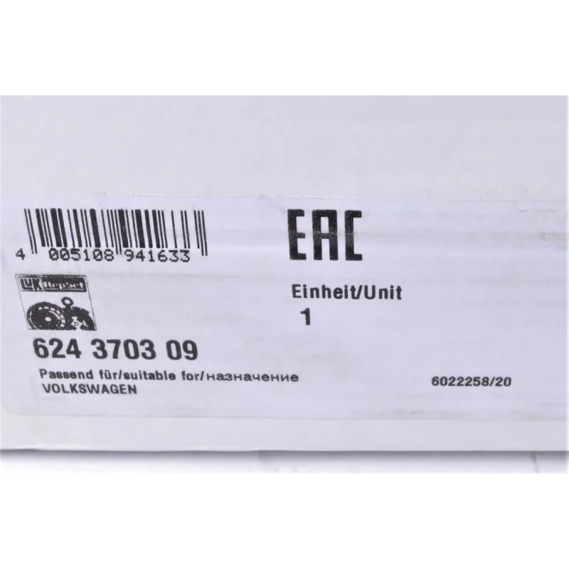 Комплект зчеплення LuK 624 3703 09 для Volkswagen Crafter 2.0 TDI 2011-, 8.134 кг