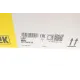 Комплект зчеплення BMW X1 (F48)/X2 (F39) 14- B37/B47