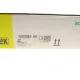 Комплект зчеплення Ford Maverick/Nissan Navara/Pick Up 2.5/2.7D 96-07 (d=250mm)