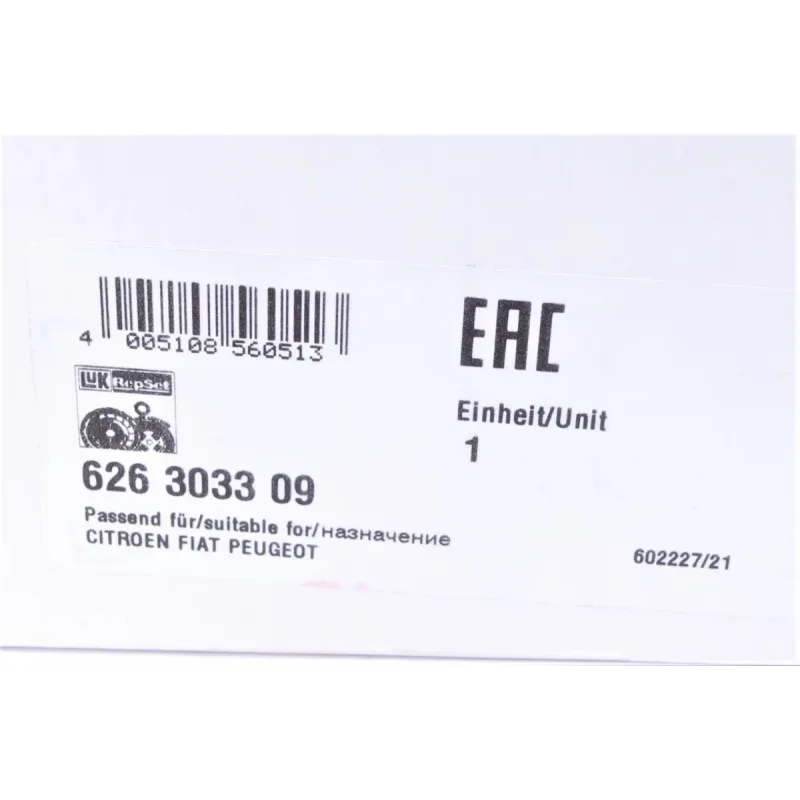 Комплект зчеплення Fiat Ducato Multijet 3,0 D 06-, d=260mm