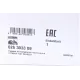 Комплект зчеплення Fiat Ducato Multijet 3,0 D 06-, d=260mm