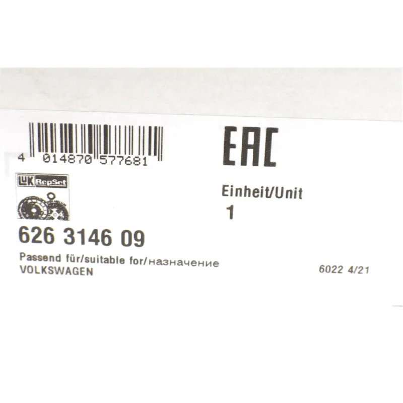 Комплект зчеплення VW Amarok 3.0TDI 16-, 120/150/165/190kw