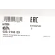Комплект зчеплення VW Amarok 3.0TDI 16-, 120/150/165/190kw