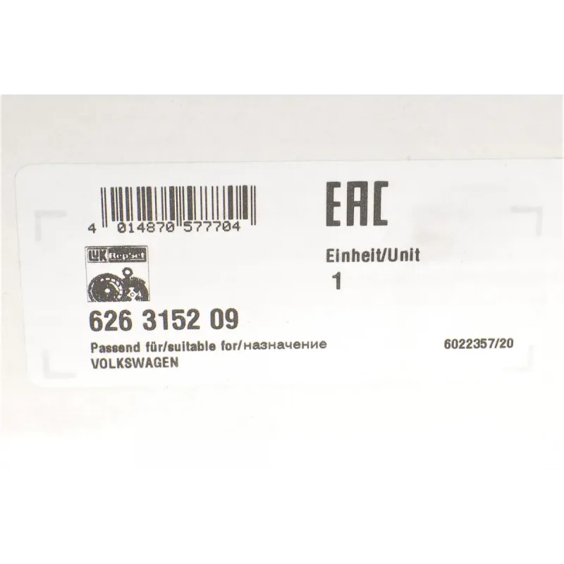 Комплект зчеплення Man TGE 2.0TDI 02/17-/ VW Crafter 2.0TDI 09/16-