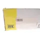 Демпфер зчеплення LuK DSC__415 0493 10 для Peugeot Partner 1.6 HDi 2010-