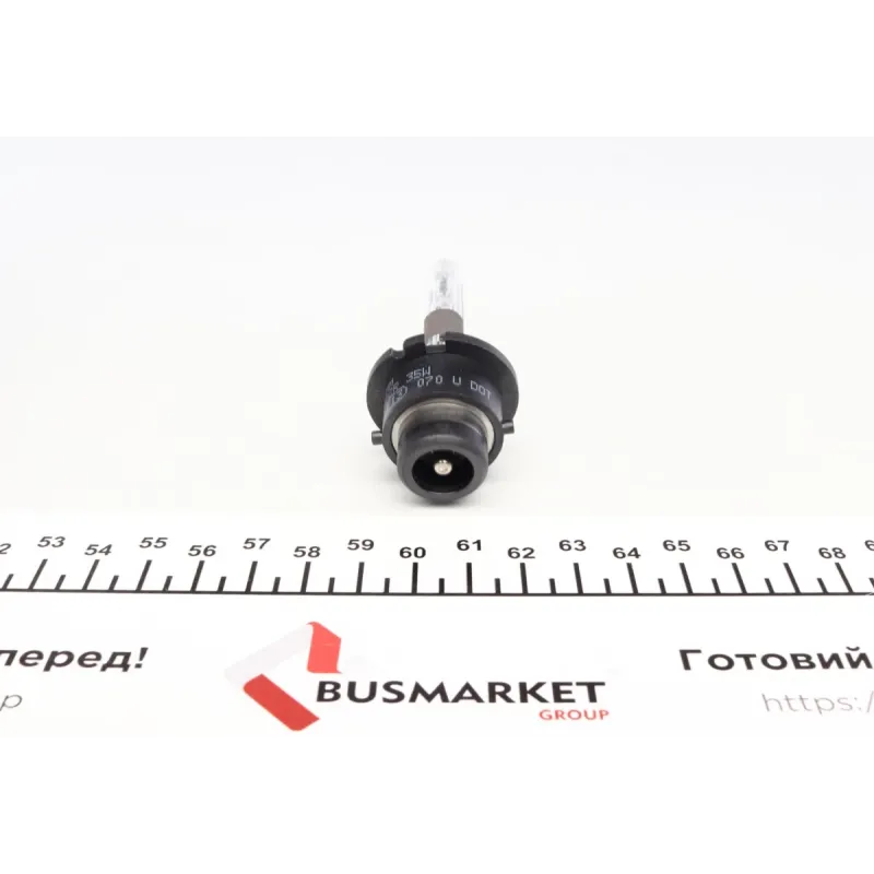 Автолампа ксенонова MAGNETI MARELLI D2R 85V 35W P32d-3 002542100000 для Audi A8, BMW K 1200 LT, Citroen C5