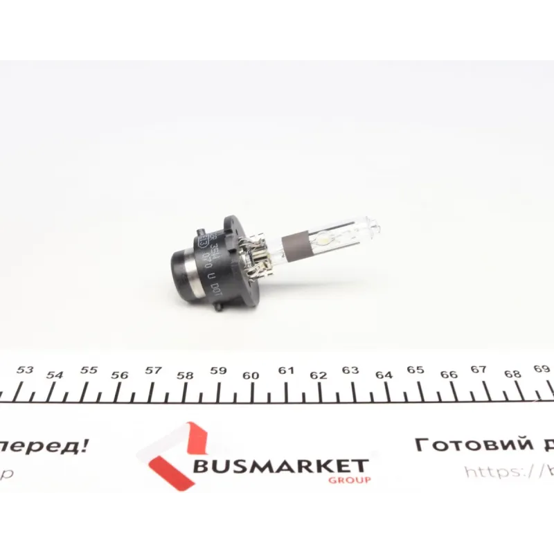 Автолампа ксенонова MAGNETI MARELLI D2R 85V 35W P32d-3 002542100000 для Audi A8, BMW K 1200 LT, Citroen C5
