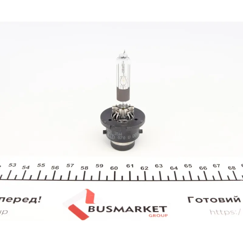 Автолампа ксенонова MAGNETI MARELLI D2R 85V 35W P32d-3 002542100000 для Audi A8, BMW K 1200 LT, Citroen C5