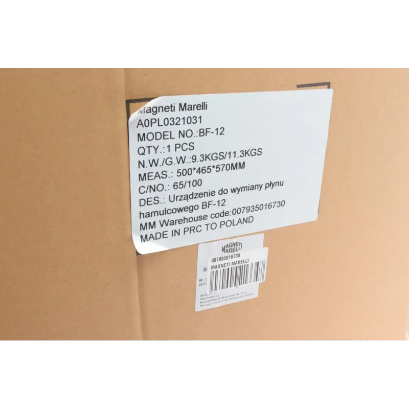 Пристрій для заміни гальмівної рідини MAGNETI MARELLI 007935016730, 5.25 л, 5 м шланг, 10 бар