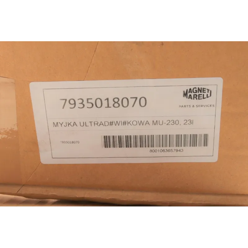 Мийка ультразвукова MU-230 (23L) (475x280x170mm)