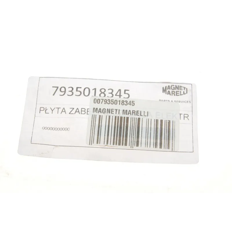 Пластина безпеки каретки MAGNETI MARELLI 007935018345 для підйомників