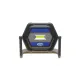 Прожектор світлодіодний COB LED MAGNETI MARELLI 007935030260, 3000/2000/1000 Lm, 6000 mAh Li-ion, IP67, функція Powerbank