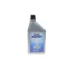 Олива компресорна POE 100 MAGNETI MARELLI 007935090740 для систем кондиціонування R1234yf 1 л