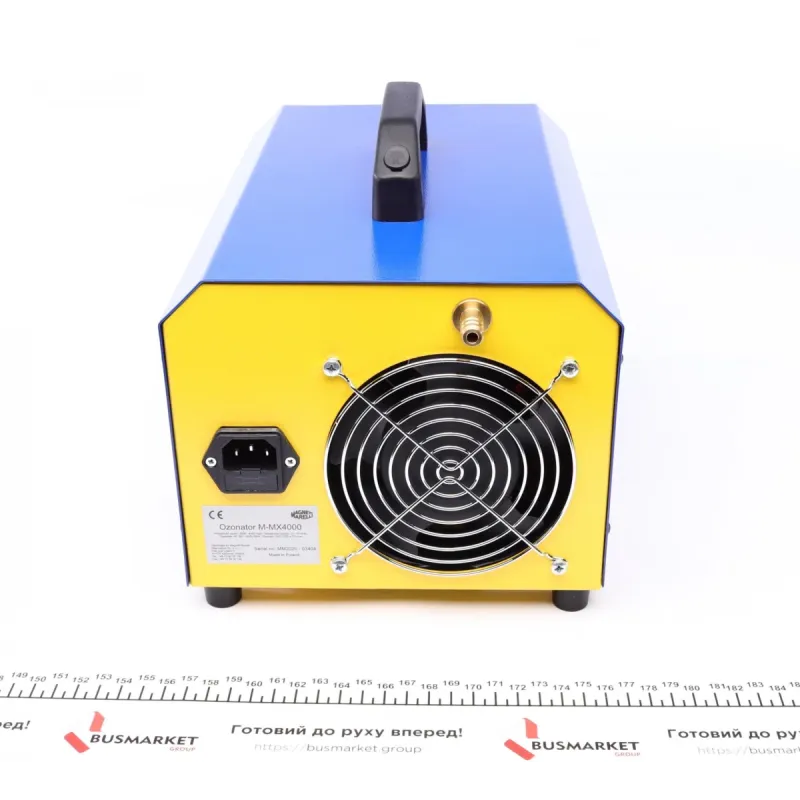 Озонатор повітря MAGNETI MARELLI 007936210010 для очищення систем кондиціонування