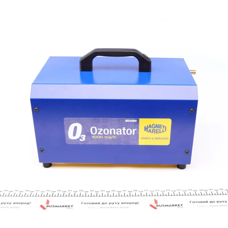 Озонатор повітря MAGNETI MARELLI 007936210010 для очищення систем кондиціонування