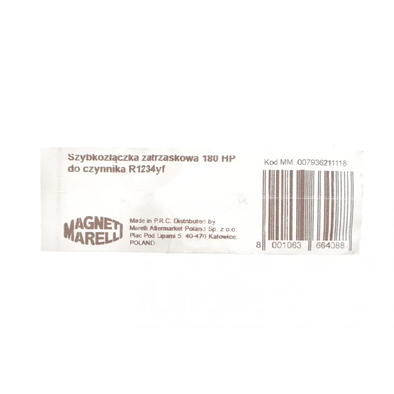 Швидкоз'ємне з'єднання MAGNETI MARELLI R1234yf (ВТ) 007936211118