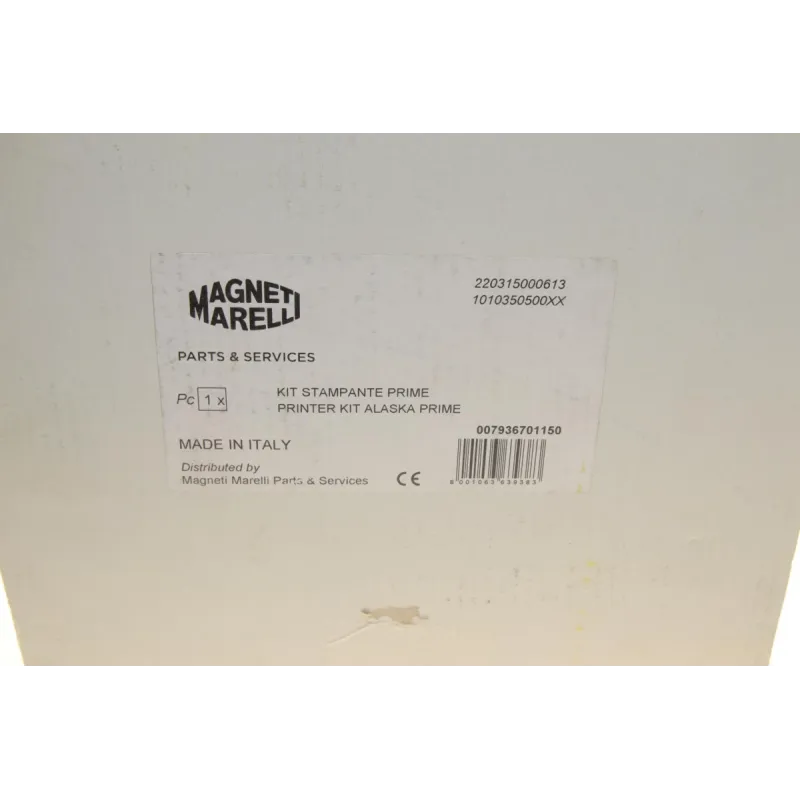 Принтер для установок MAGNETI MARELLI 007936701150 для систем кондиціонування