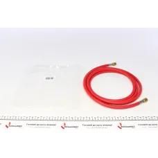 Заправочний шланг MAGNETI MARELLI 007950013770 2500мм (червоний) F 1/4'' XF 1/4'' SAE