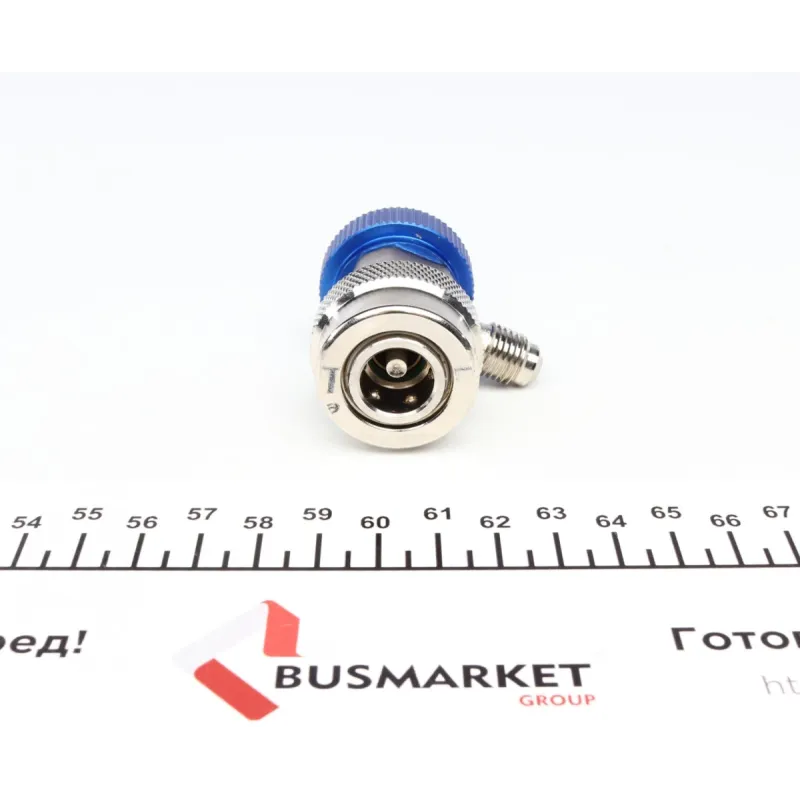 Швидкоз'ємне з'єднання MAGNETI MARELLI 007950013780 1/4
