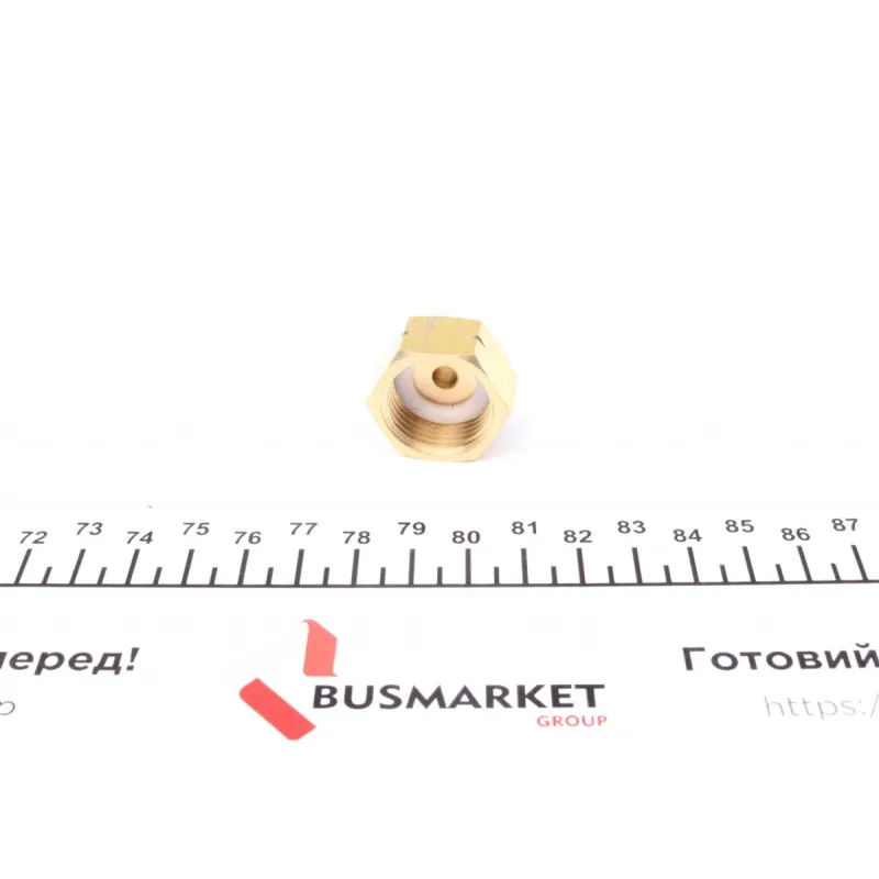 З'єднувач для балонів R134a 21,8x 1/14