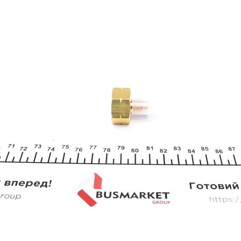 З'єднувач для балонів R134a 21,8x 1/14