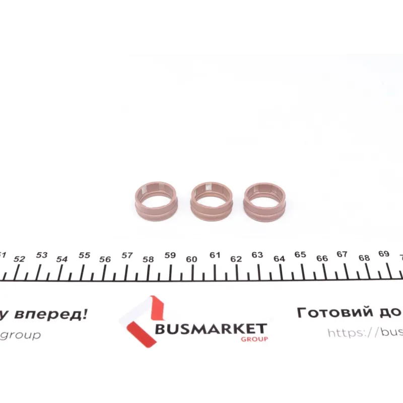 Кільце ущільнююче (O-ring) (17,7 мм) (3 шт.)