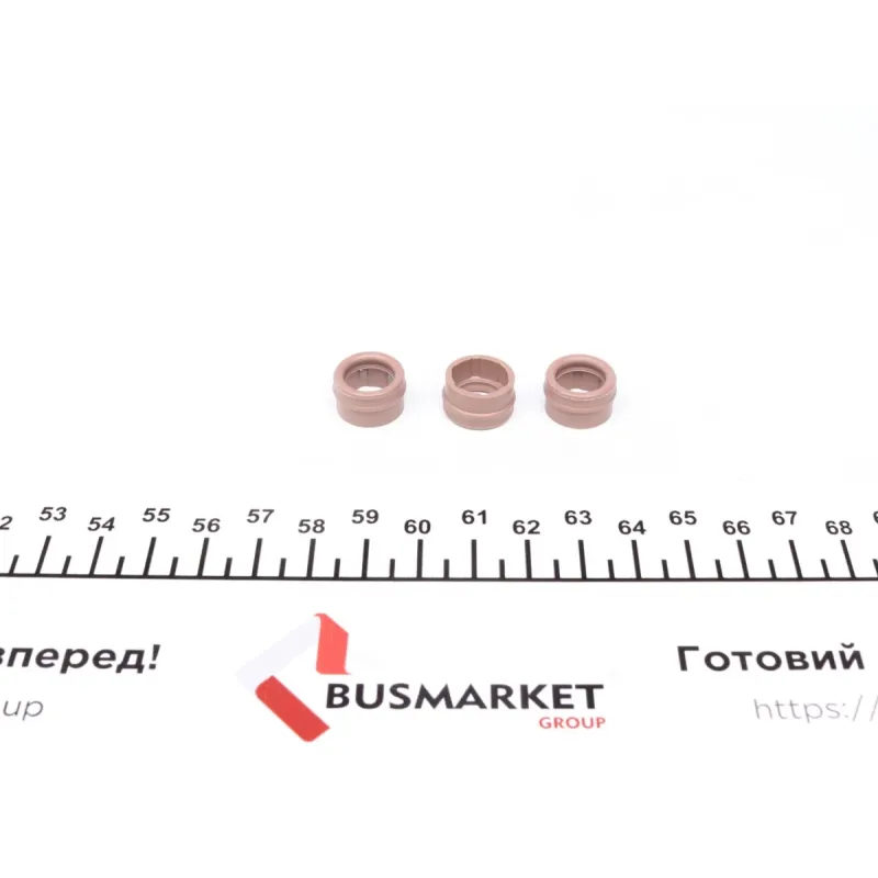 Кільце ущільнююче (O-ring) (11,7 мм) (3 шт.)
