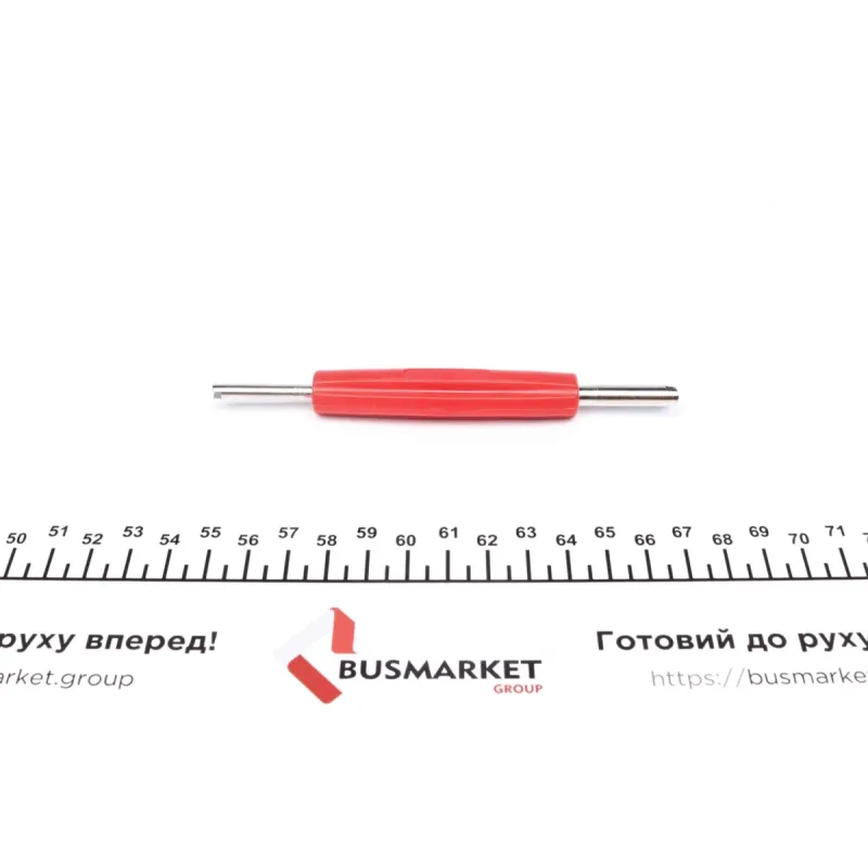 Ключ для демонтажу клапанів