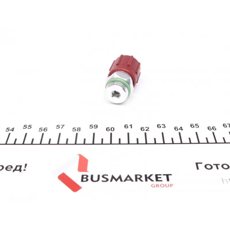 Сервісний порт MAGNETI MARELLI 007950024580 (15 x 1,0) для систем кондиціонування