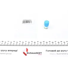 Купити Сервісний порт (13 x 1,1) | KovelAutoHub