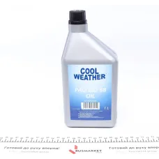 Олива компресорна PAO 68 MAGNETI MARELLI 007950024640 для R134a/R1234yf 1 л