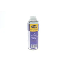 Олива компресорна POE 80 MAGNETI MARELLI 007950024680 250 мл