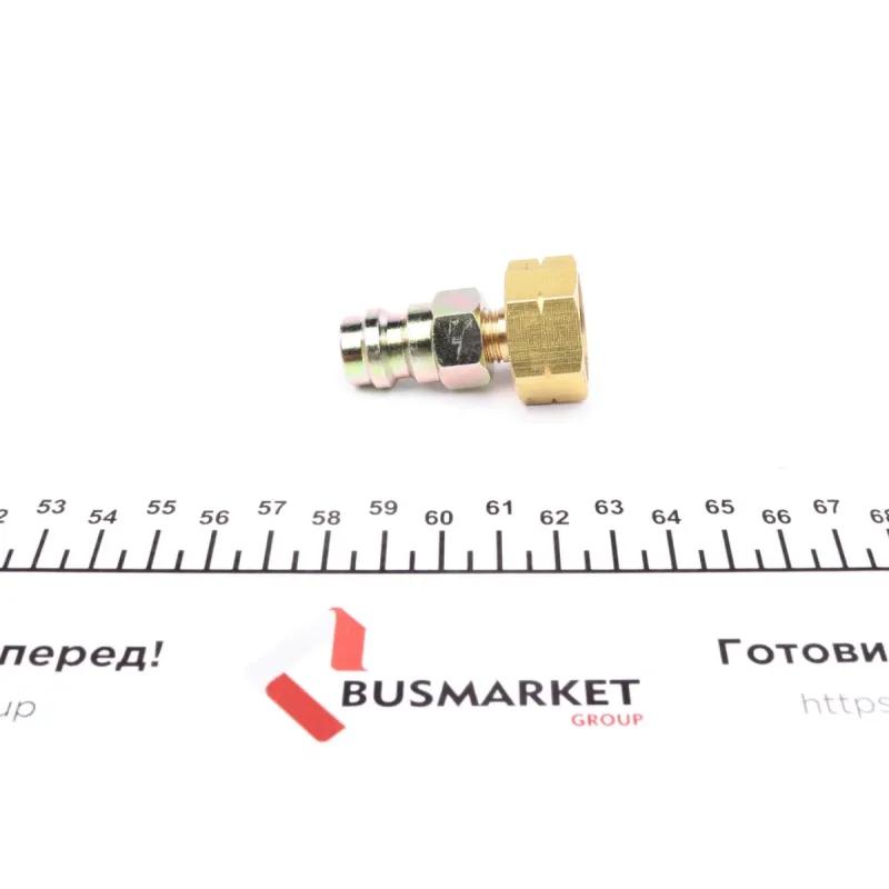 Перехідник для балона R134a 1/4'' x 13 мм + 1/4