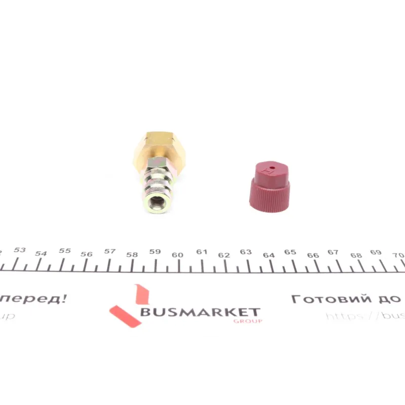 Перехідник для балона R134a 1/4'' x 13 мм + 1/4
