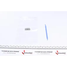 Купити Інструмент для демонтажу ущільнювальних кілець MAGNETI MARELLI 007950024820 | KovelAutoHub