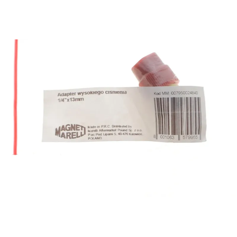 Перехідник R134a 1/4” SAE (7/16”) MAGNETI MARELLI 007950024840