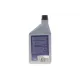 Олива компресорна PAO 68 MAGNETI MARELLI 007950024850 для систем кондиціонування R124yf 1 л