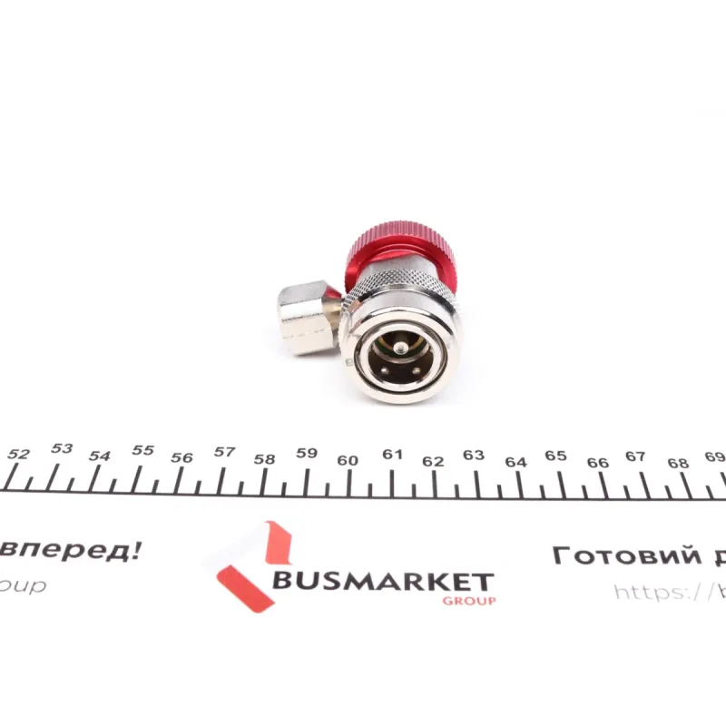 Швидкозємне з'єднання 1/2