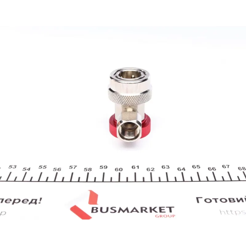Швидкозємне з'єднання 1/2