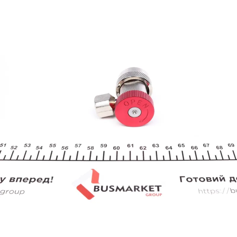 Швидкозємне з'єднання 1/2