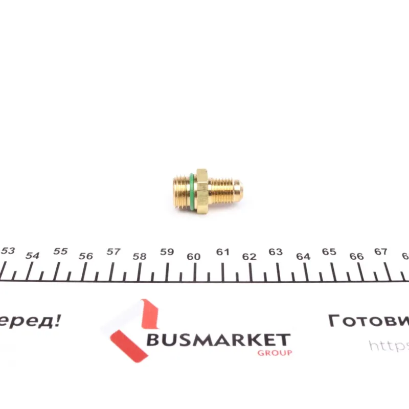 Швидкозємне з'єднання 1/2