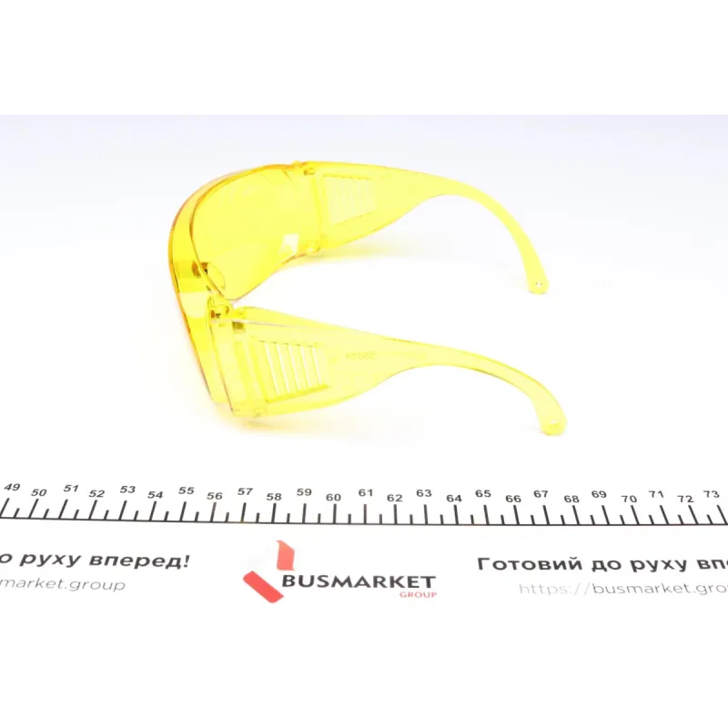 Захисні окуляри UV (ультрафіолет)
