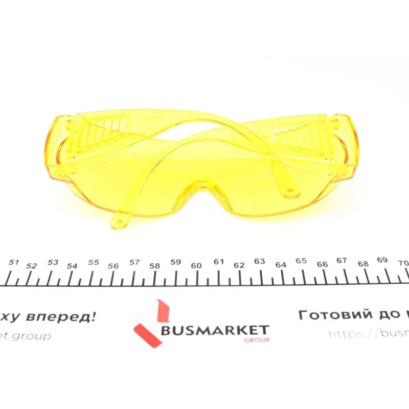 Захисні окуляри UV (ультрафіолет)