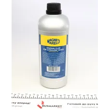 Засіб для очищення системи кондиціонування MAGNETI MARELLI 007950025490 1 л