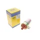 Котушка запалювання MAGNETI MARELLI 060717056012 для Mercedes-Benz O309 (M 115.921) 1970-1989