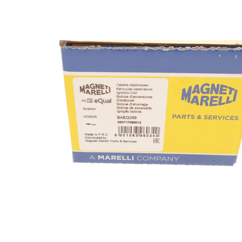 Котушка запалювання MAGNETI MARELLI 060717088012 для Honda Civic VII 1.4-1.7 2000-2005
