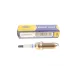 Свічка запалювання MAGNETI MARELLI 062511000008 для Hyundai Santa Fe, Kia Sportage, Nissan X-Trail, 16 мм