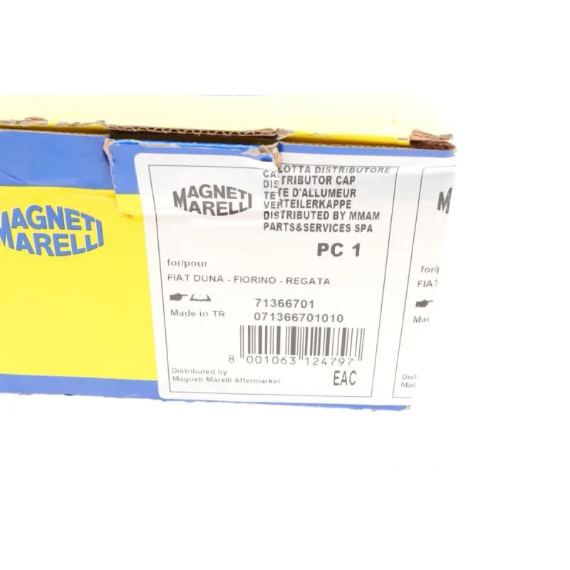 Кришка розподілювача запалювання MAGNETI MARELLI 071366701010 для Fiat Fiorino, Tipo, Uno (до 1996)