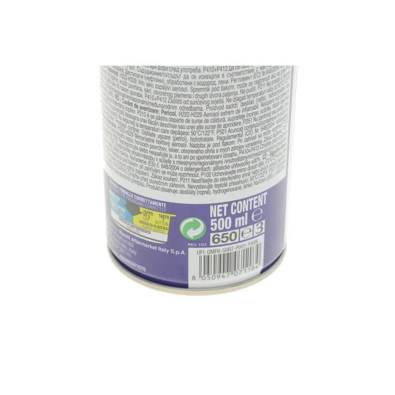 Змазка універсальна (спрей) Multi Spray (500ml)